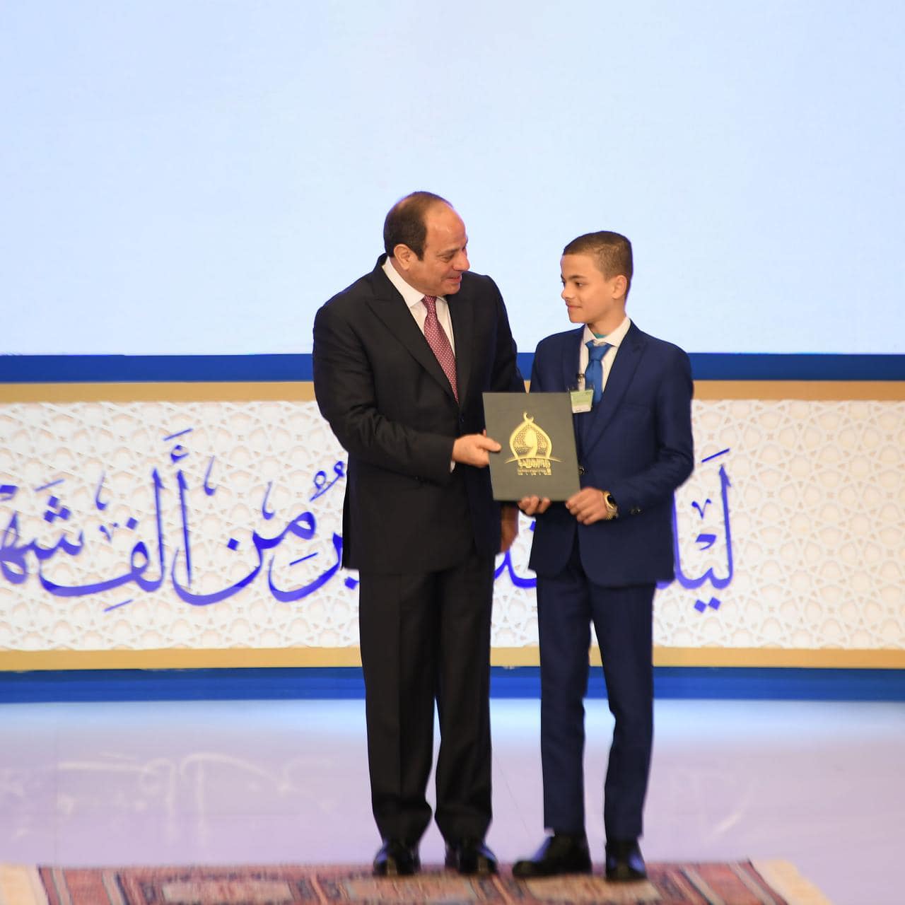 السيسي يكرم الفائزين في المسابقة العالمية ال30 للقرآن الكريم
