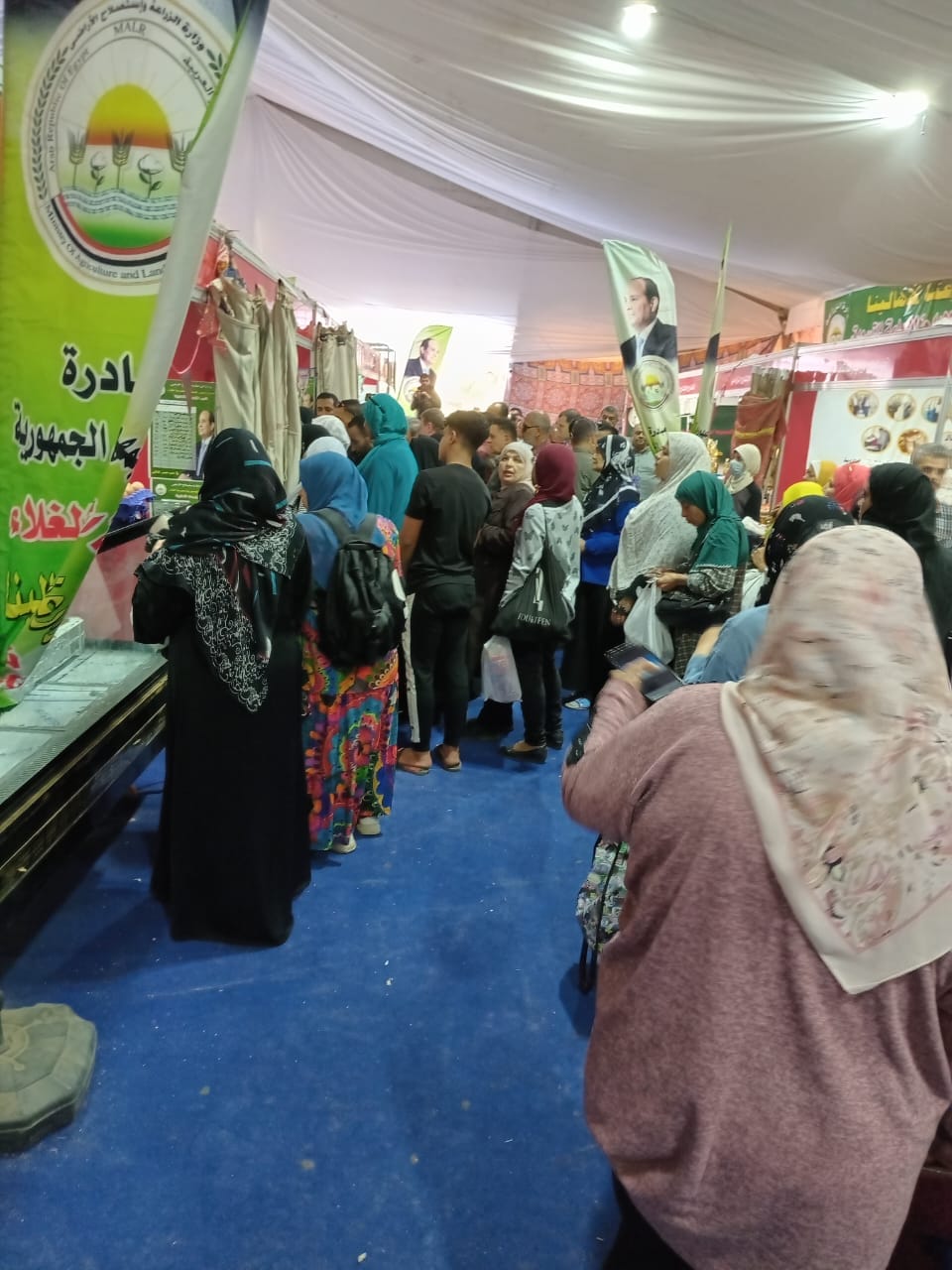 معرض خير مزارعنا لأهالينا