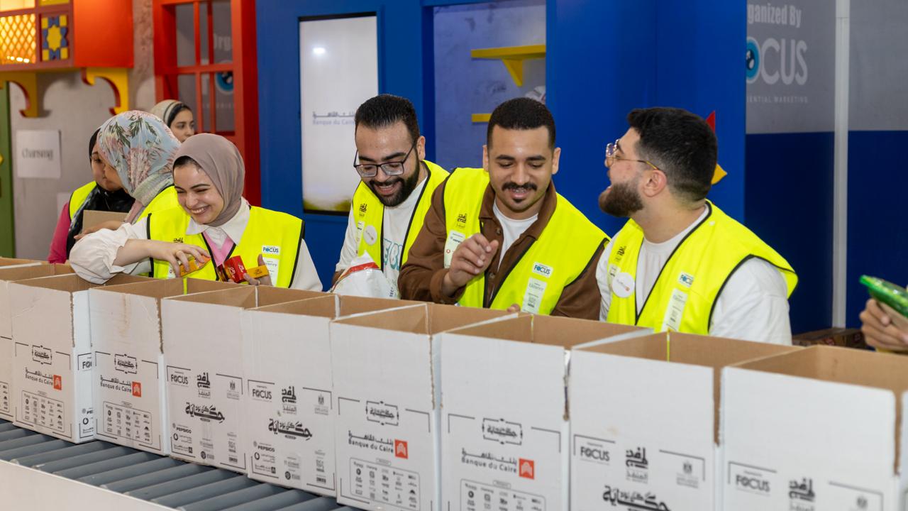 إنطلاق قافلة الخير من بنك القاهرة