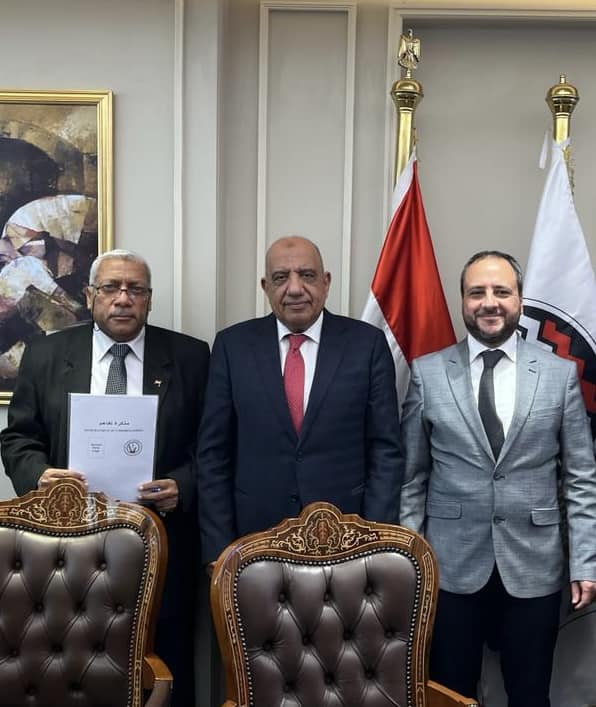 بروتوكول تعاون بين شركة سيناء للمنجنيز وشركة جلوبال أتاك