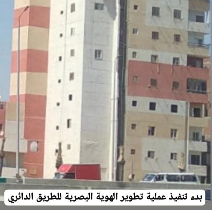مشروع تطوير الهوية البصرية للطريق الدائري