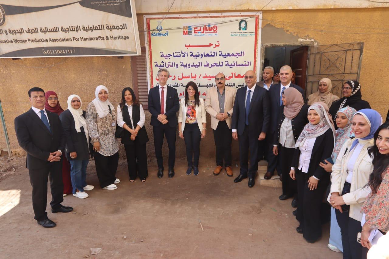 زيارة جهاز تنمية المشروعات و وفد من برنامج الأمم المتحدة الانمائي لمحافظة أسوان