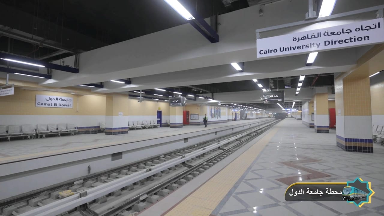 وزير النقل يقوم بزيارة تفقدية الخط الثالث لمترو أنفاق القاهرة الكبرى