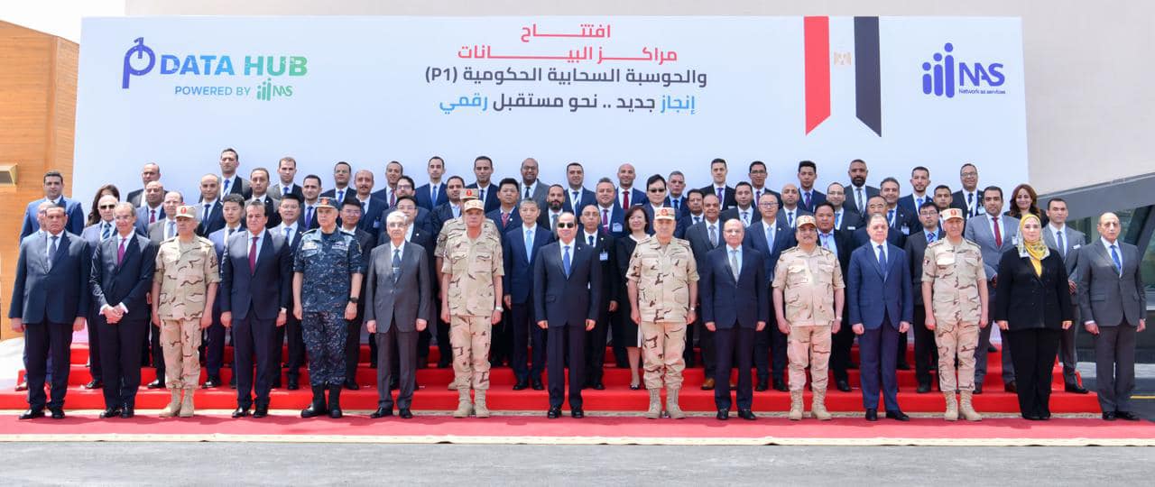 السيسي يشهد افتتاح مراكز البيانات والحوسبة السحابية الحكومية
