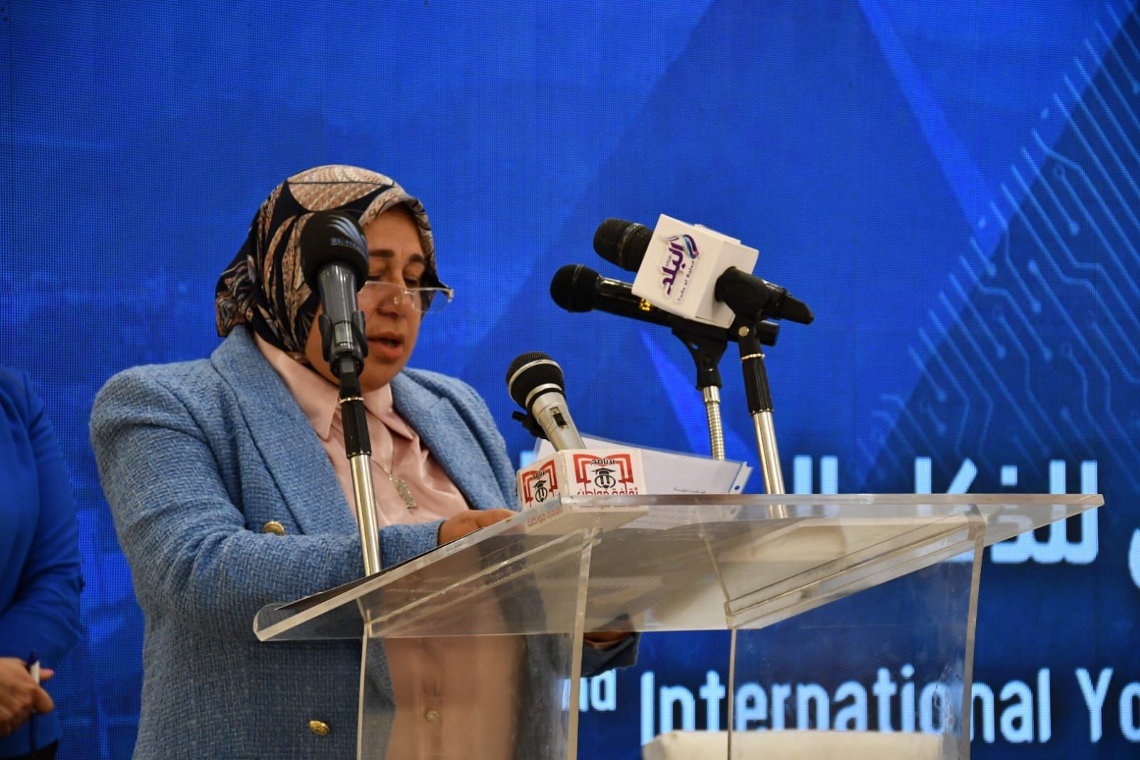 ملتقى الشباب الدولي للإبداع والابتكار في الذكاء الاصطناعي
