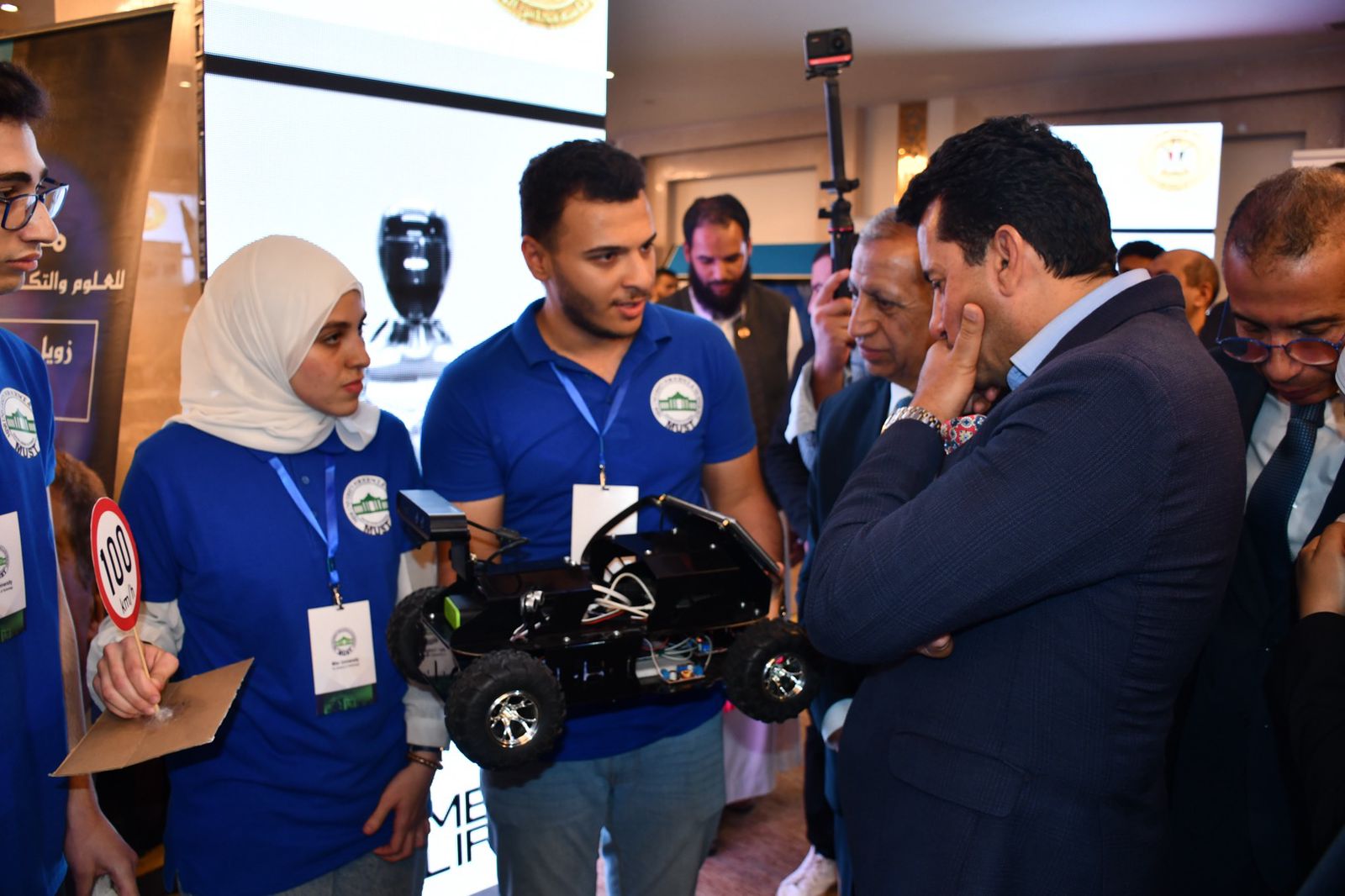 ملتقى الشباب الدولي للإبداع والابتكار في الذكاء الاصطناعي