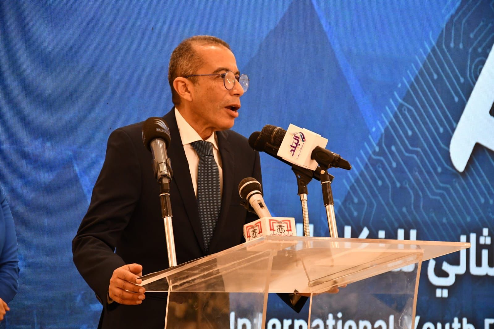 ملتقى الشباب الدولي للإبداع والابتكار في الذكاء الاصطناعي