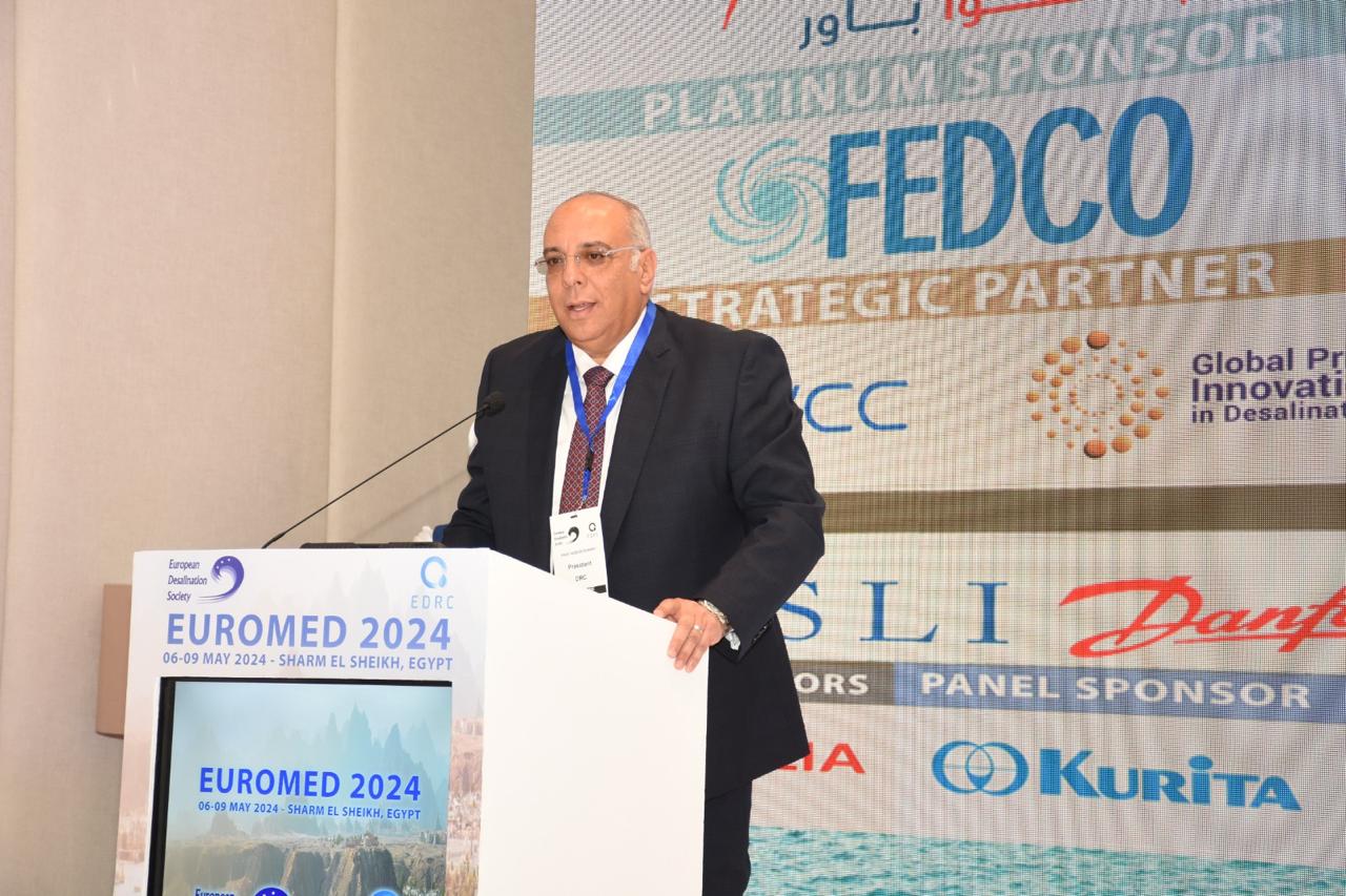 افتتاح المؤتمر الدولى الخامس لتحلية المياه بمدينة شرم الشيخ
