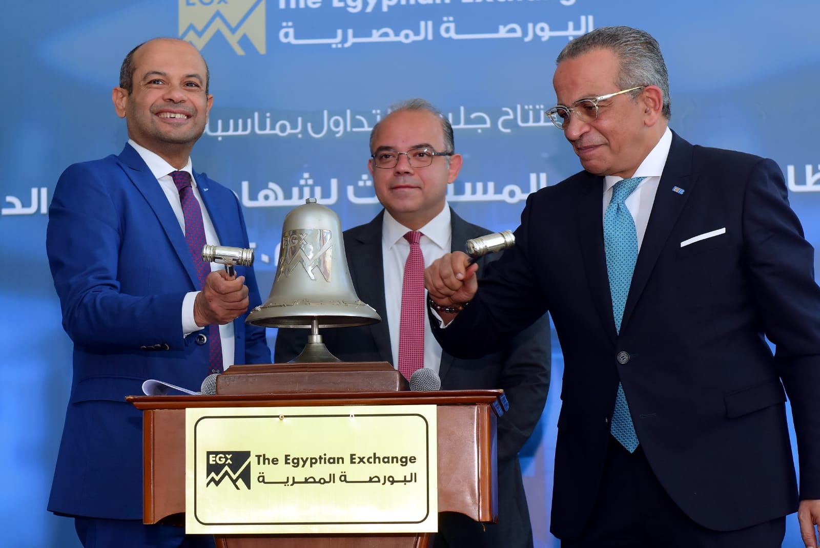 إطلاق النظام الإلكتروني المستدام لشهادات الإيداع الدولية GDR