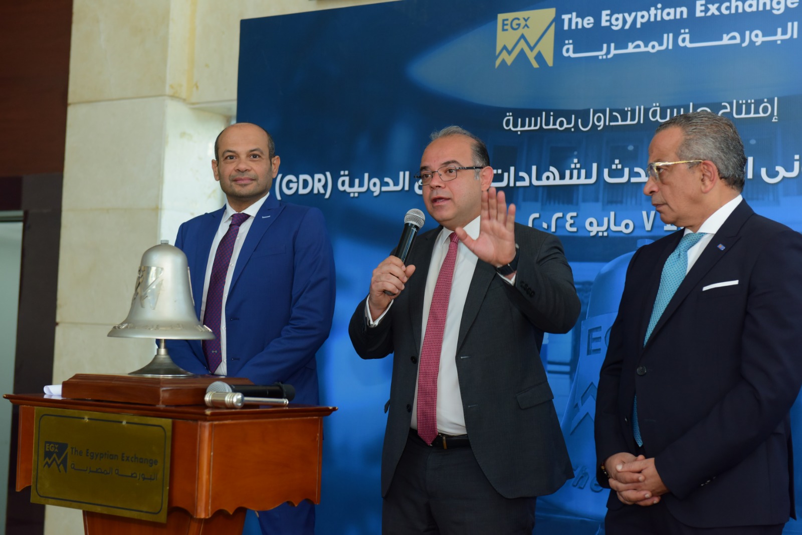إطلاق النظام الإلكتروني المستدام لشهادات الإيداع الدولية GDR