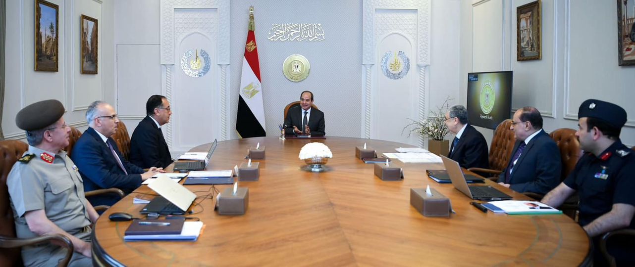 الرئيس السيسي يتابع توفير الاحتياجات اللازمة من المرافق والخدمات