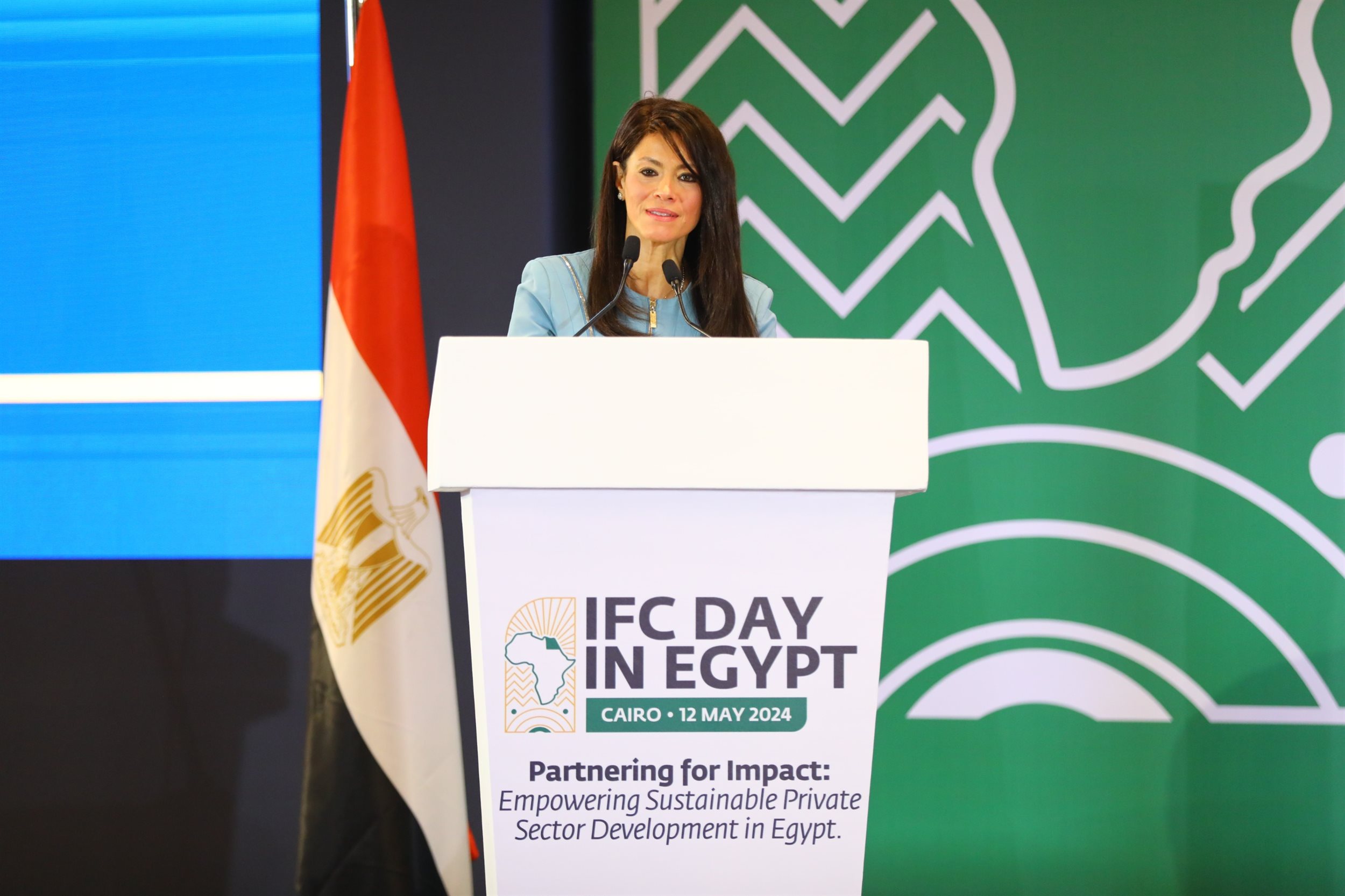 كلمة المشاط خلال فعاليات يوم مؤسسة التمويل الدولية في مصر