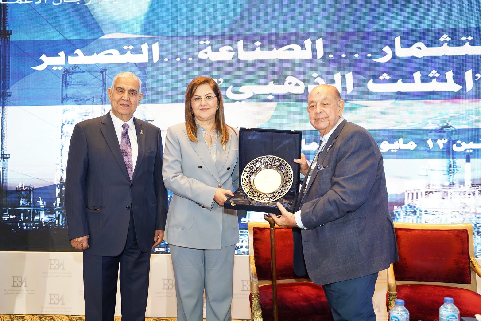 ختام فعاليات مؤتمر الاستثمار .. الصناعة .. التصدير .. المثلث الذهبي