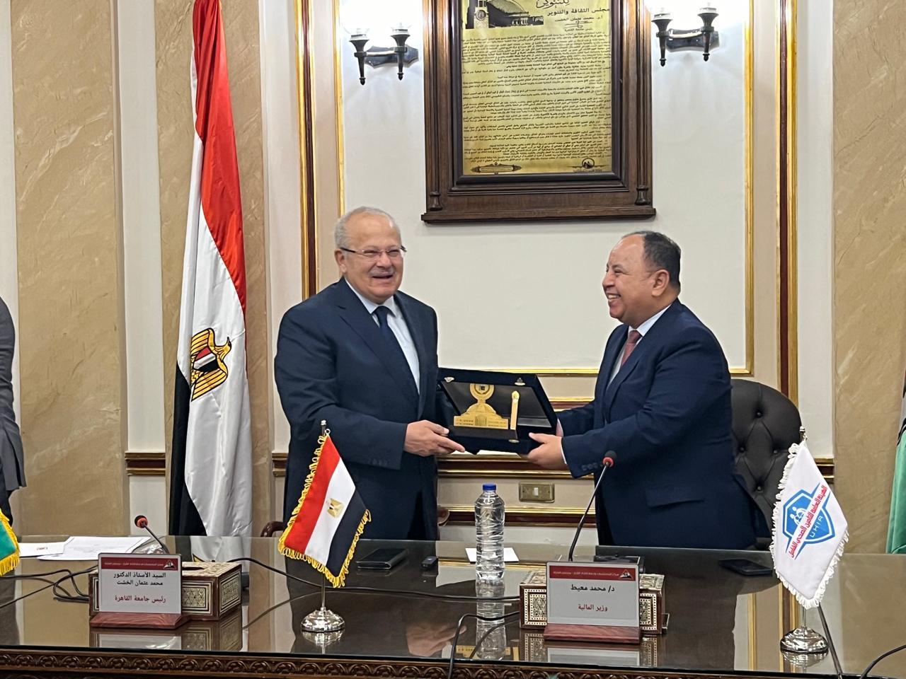 تعاون التأمين الصحي الشامل مع كلية الاقتصاد والعلوم السياسية