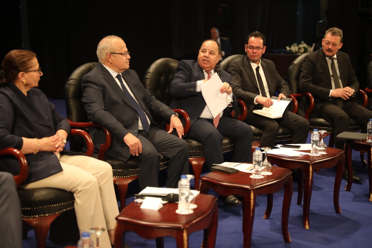 وزير المالية فى مؤتمر مركز المعلومات ودعم اتخاذ القرار بجامعة القاهرة