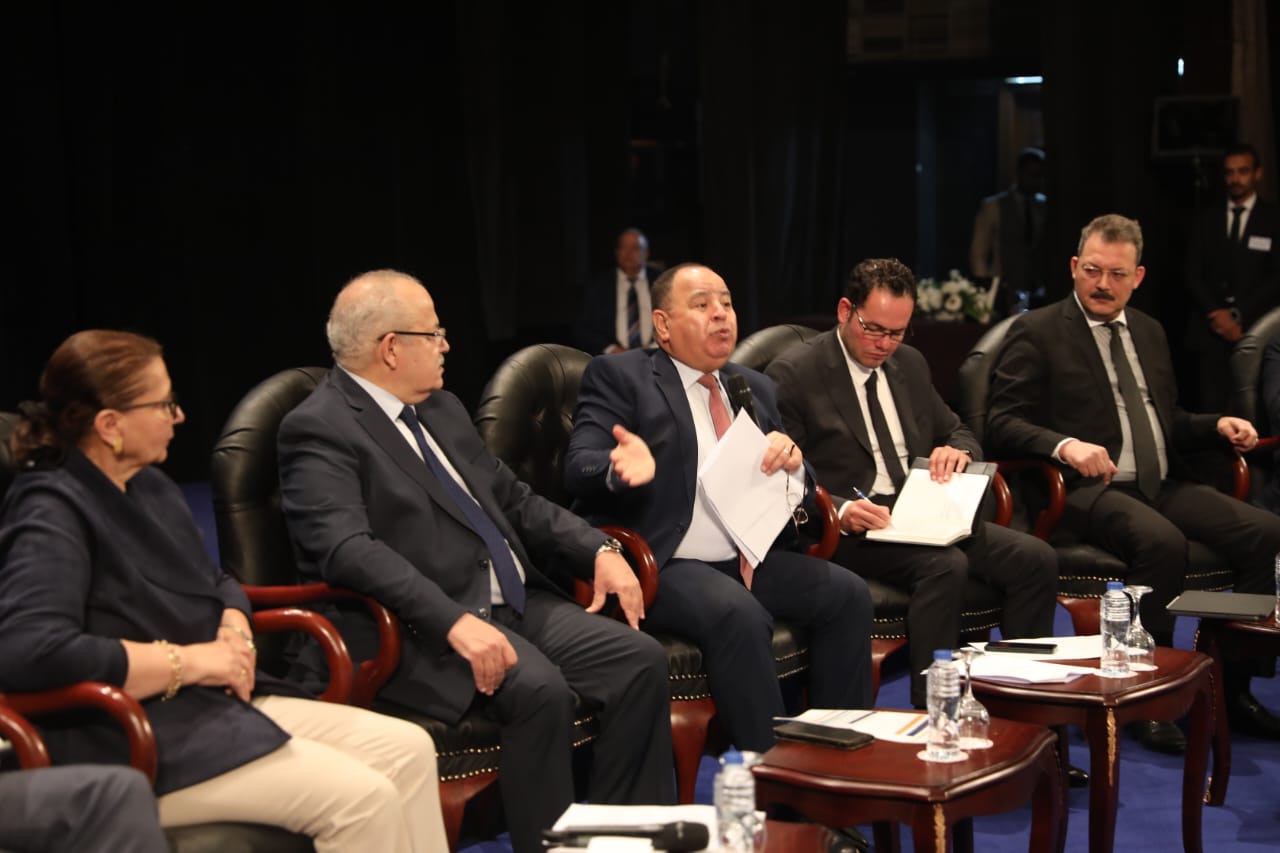 وزير المالية فى مؤتمر مركز المعلومات ودعم اتخاذ القرار بجامعة القاهرة