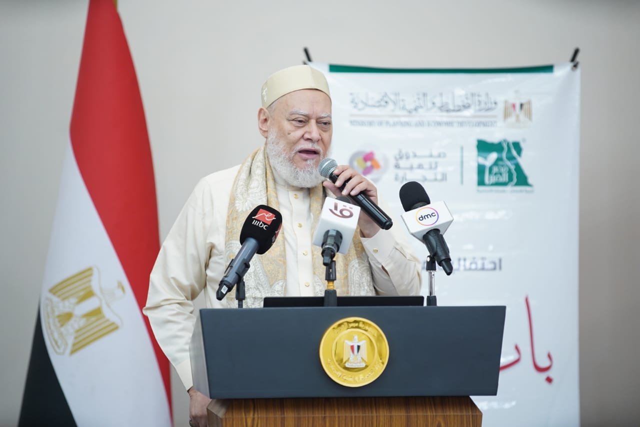 توزيع شهادات التميّز للمستفيدين والمستفيدات من مشروع باب رزق
