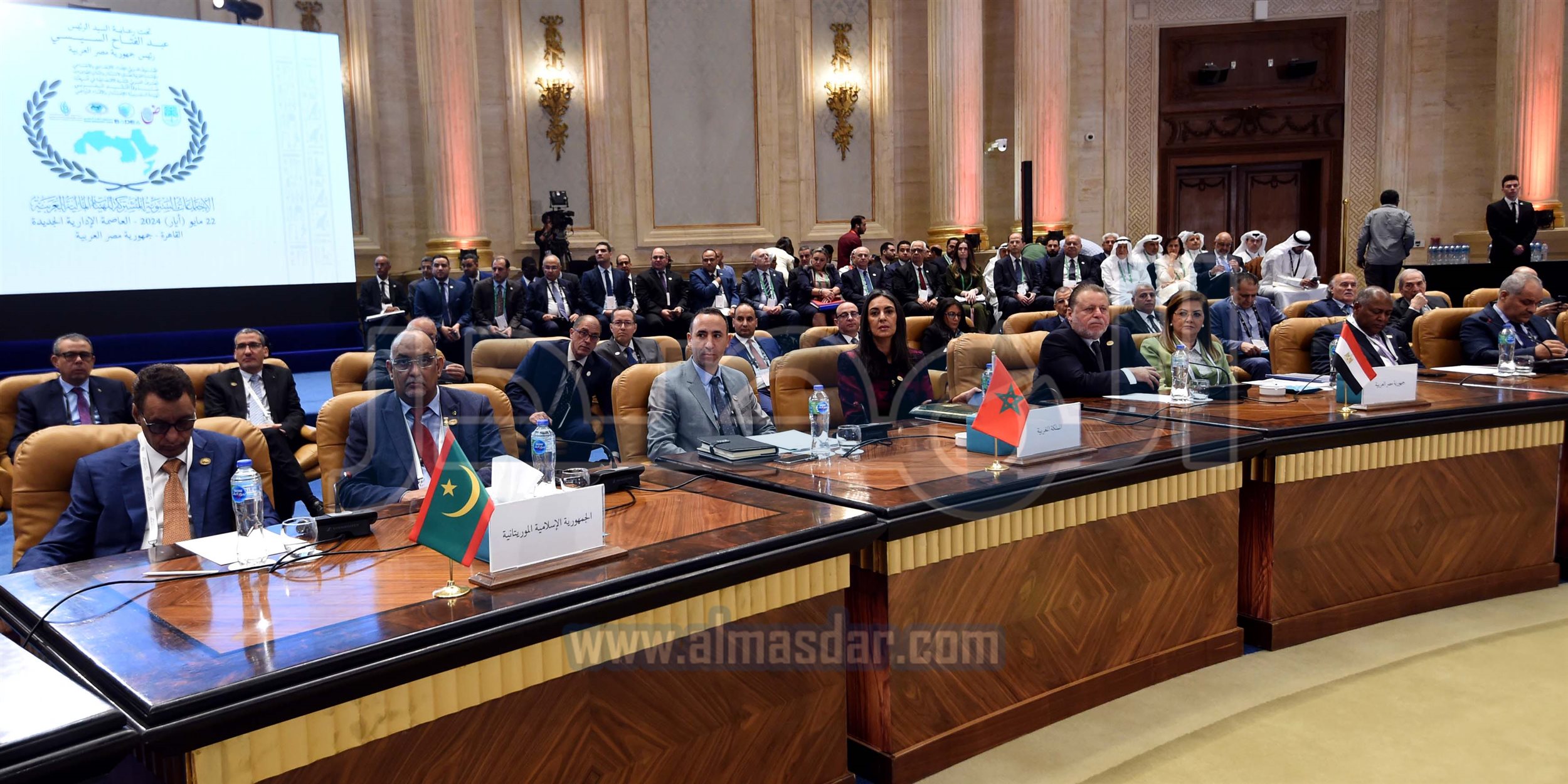 الاجتماعات السنوية للمؤسسة المالية العربية