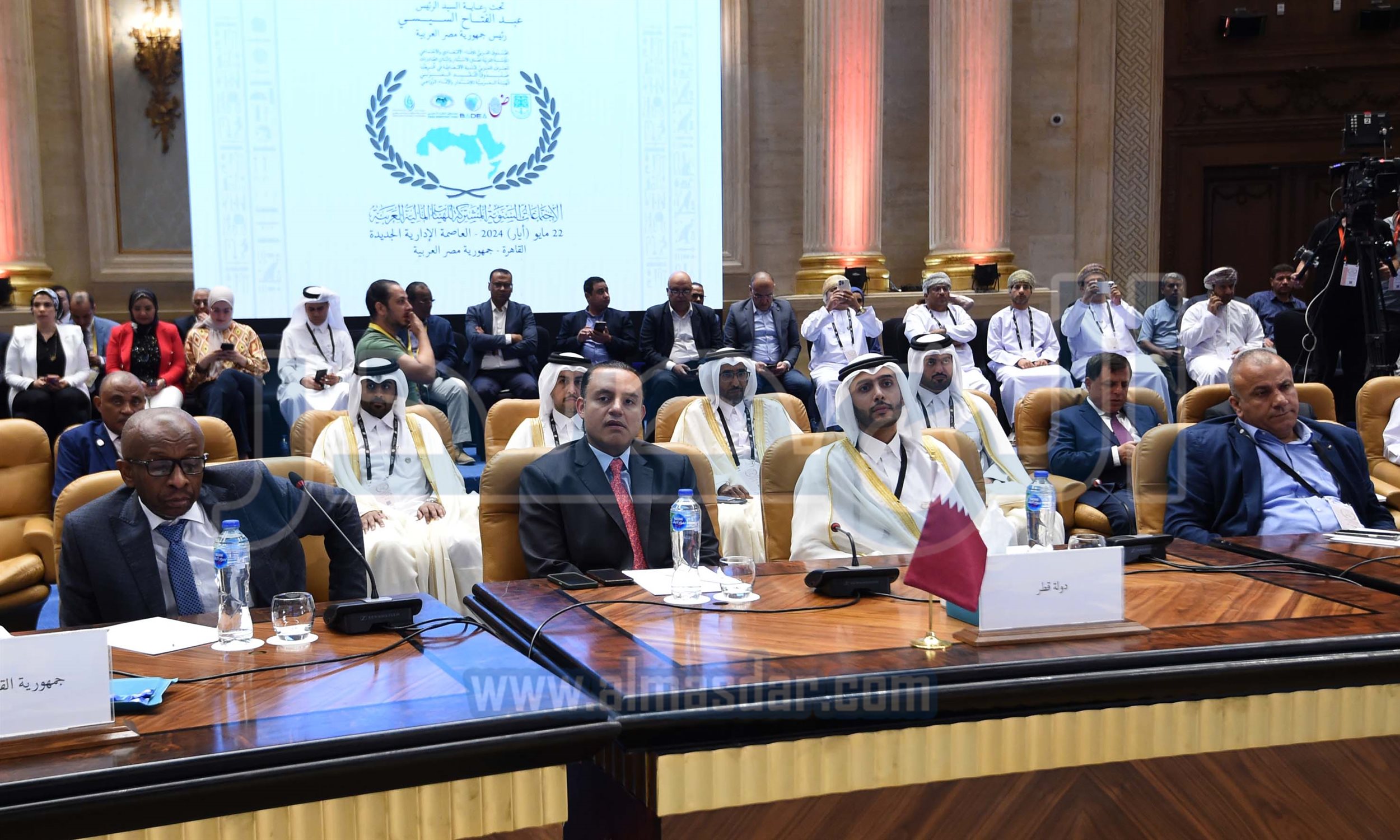 الاجتماعات السنوية للمؤسسة المالية العربية