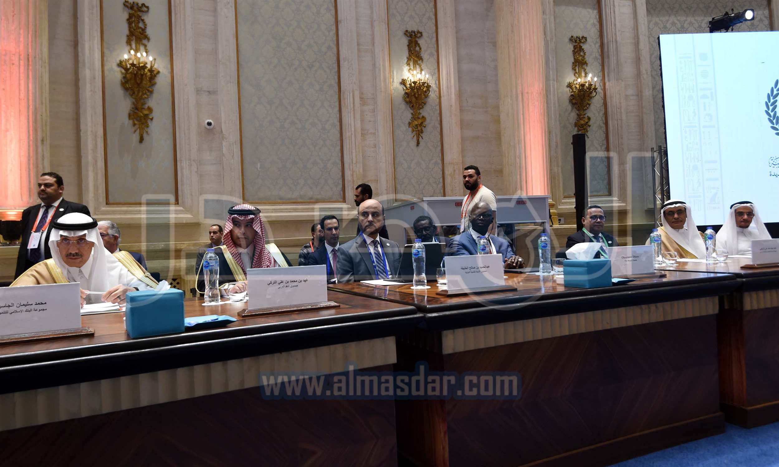 الاجتماعات السنوية للمؤسسة المالية العربية