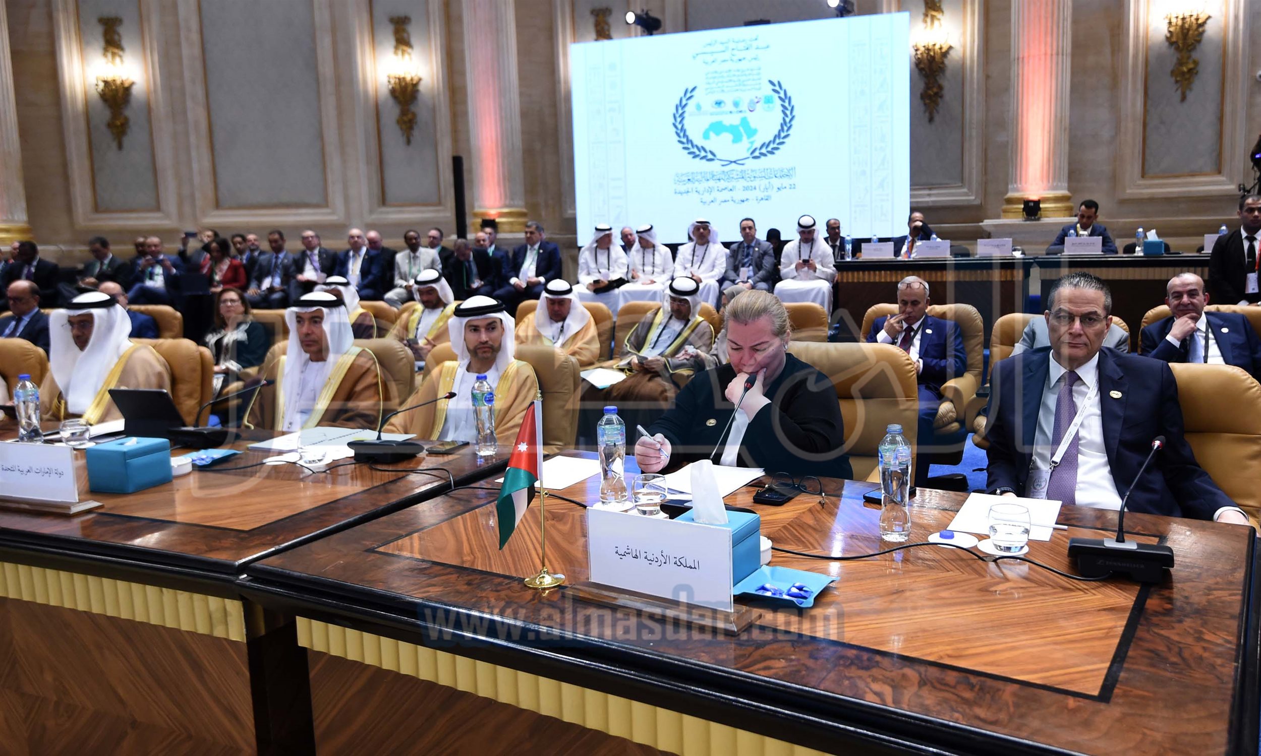 الاجتماعات السنوية للمؤسسة المالية العربية