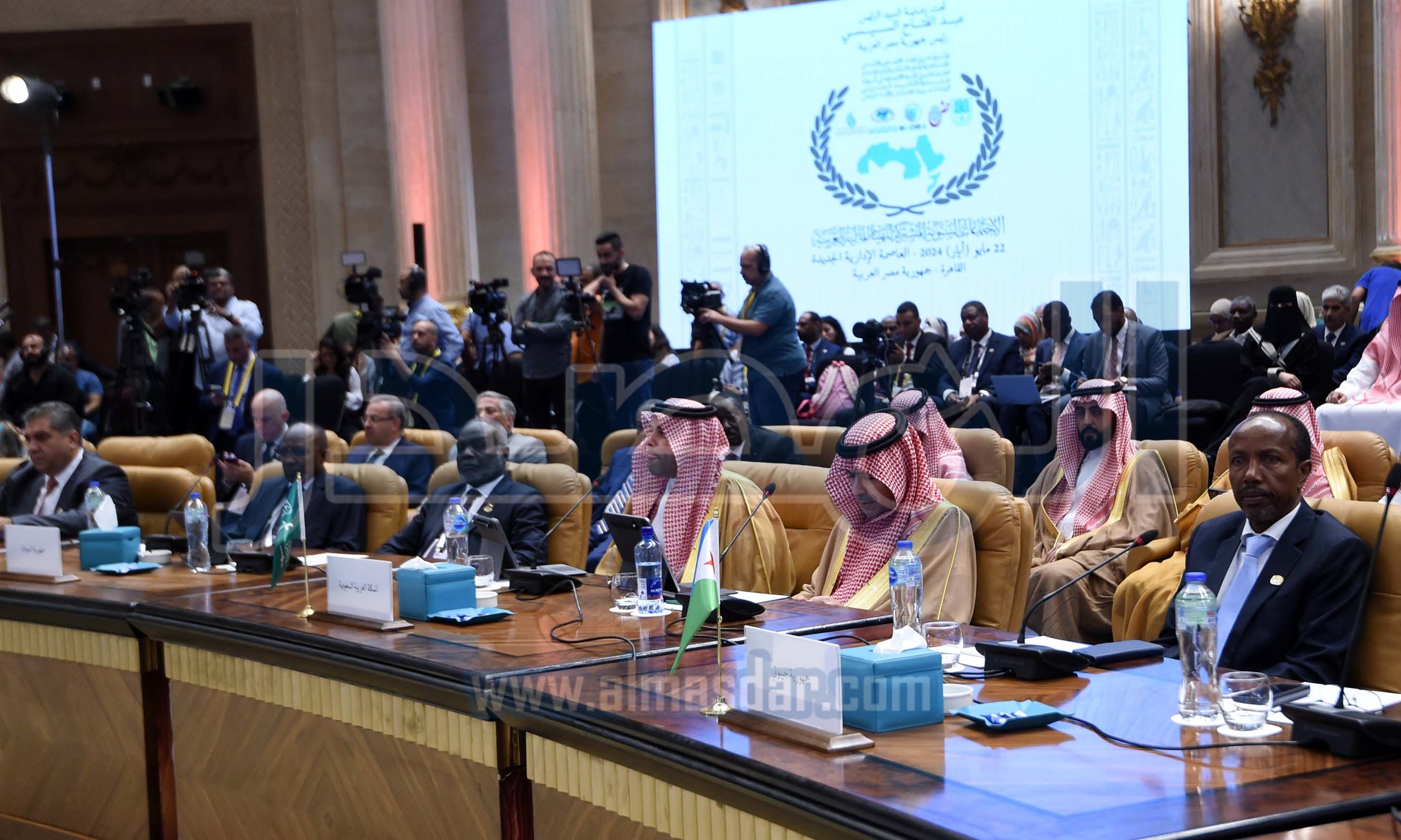 الاجتماعات السنوية للمؤسسة المالية العربية