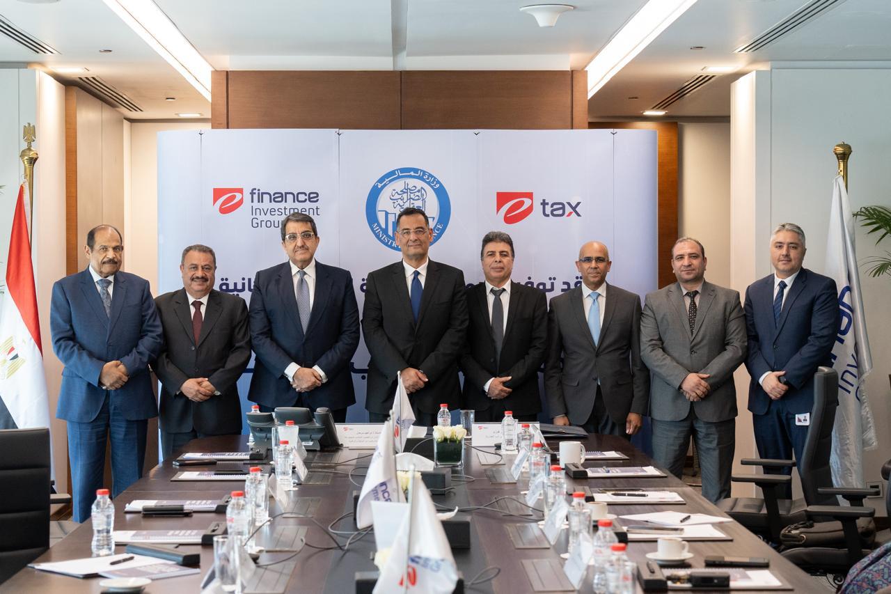 إطلاق مشروع تطوير وميكنة منظومة الضرائب العقارية