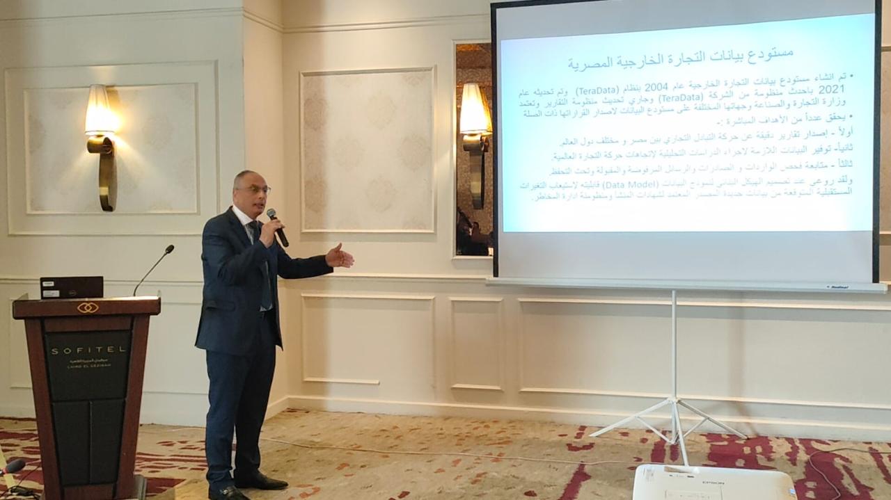 وزارة التخطيط تعقد ورشة عمل مشروع TiVA