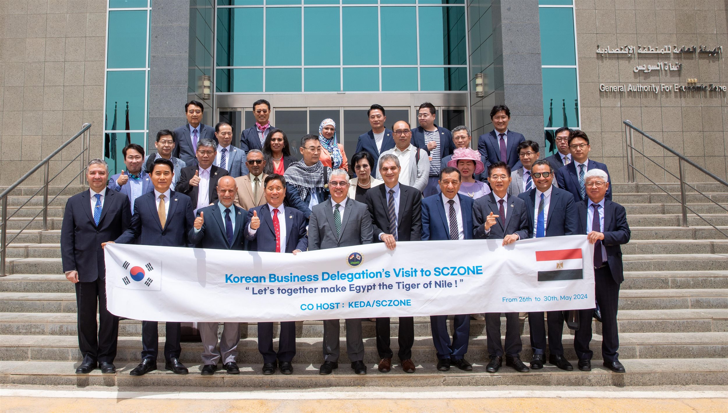 توقيع اتفاقية تعاون بين NERIC وEastern R&E