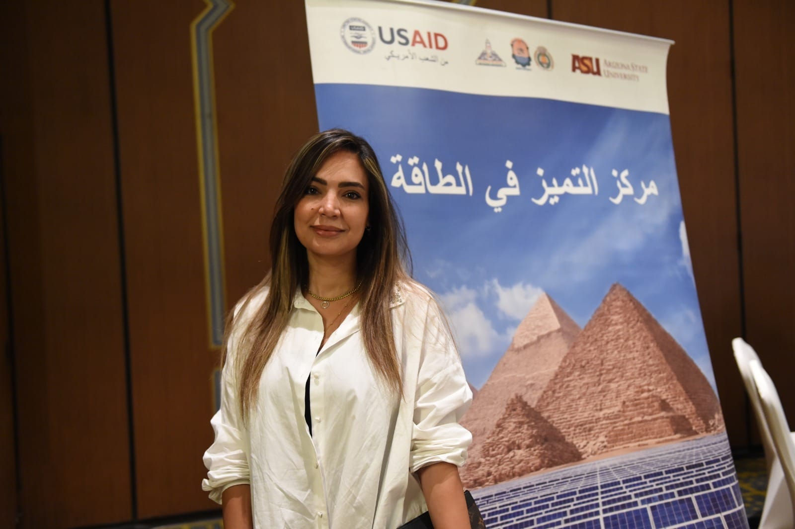 مؤتمر مركز التميز فى الطاقة الممول من المعونة الأمريكية USAID