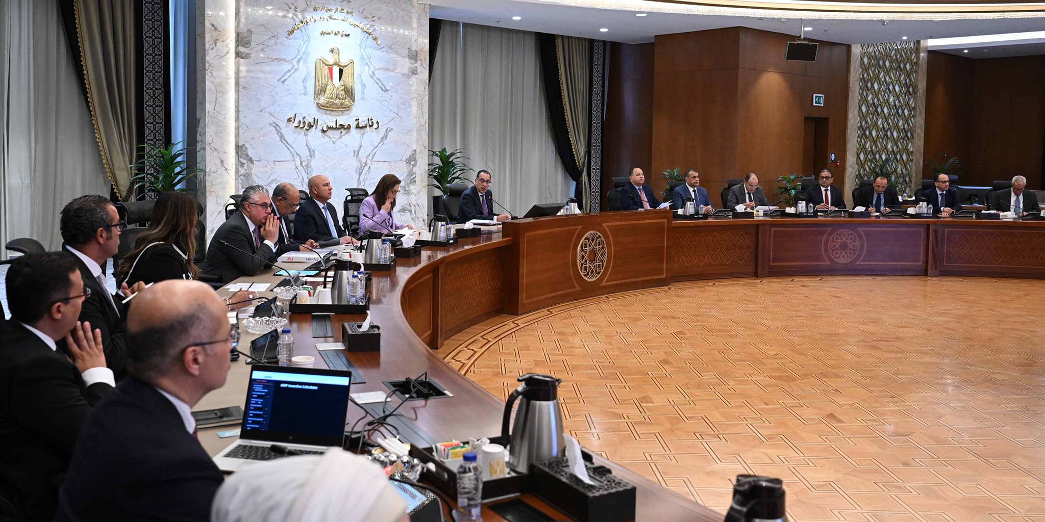 اجتماع المجلس الأعلى لصناعة السيارات