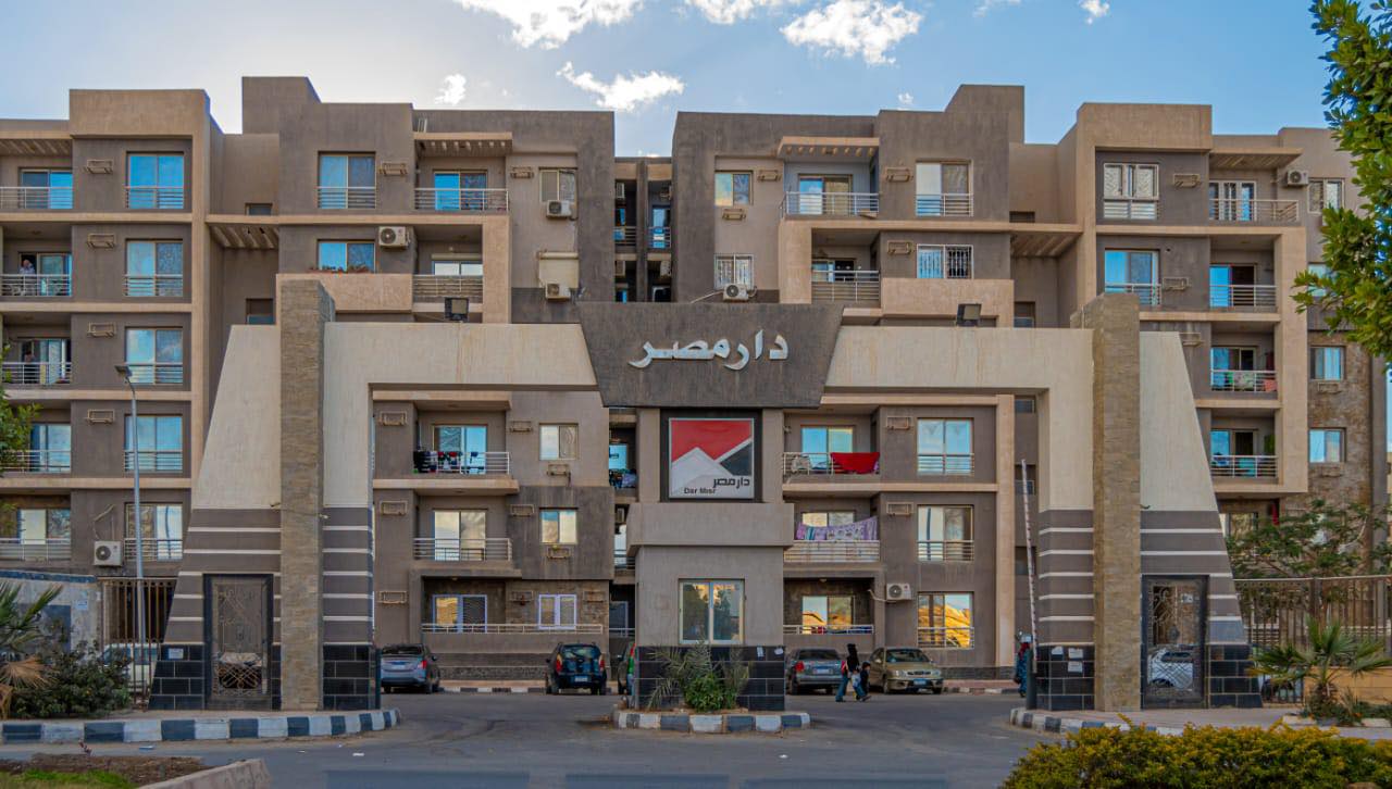 مشروعات المدن الجديدة بالصعيد