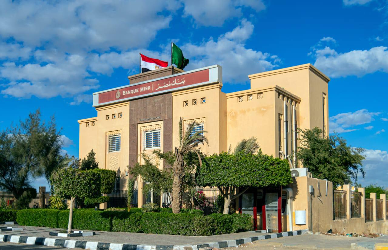 مشروعات المدن الجديدة بالصعيد