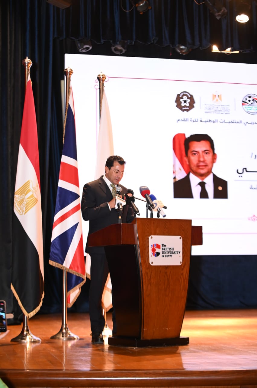 المشروع القومي لتطوير مدربي المنتخبات الوطنية لكرة القدم NCE