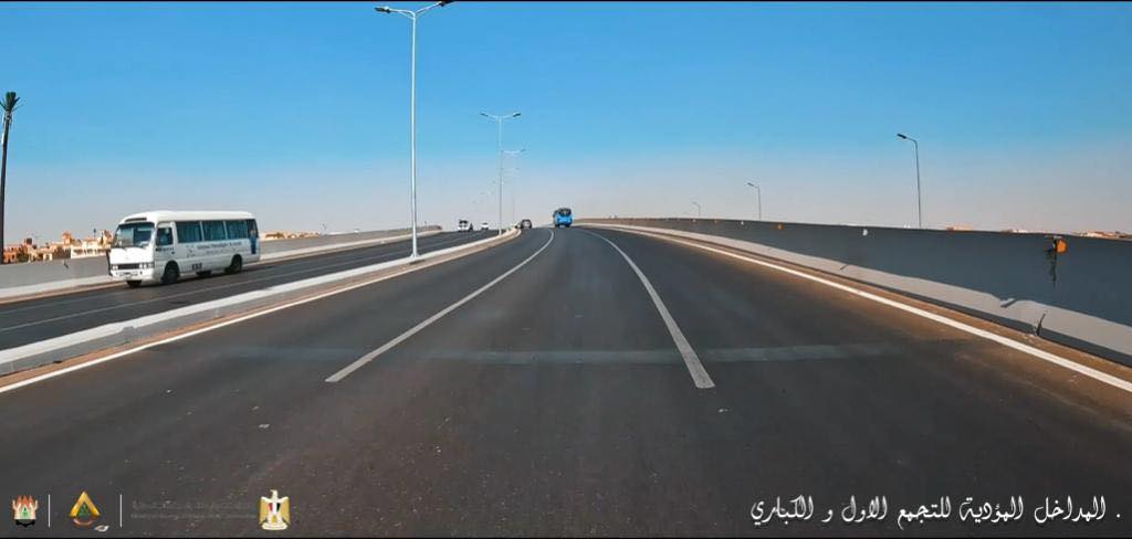 الجزار يتابع مشروعات الطرق والمحاور بمدينة القاهرة الجديدة