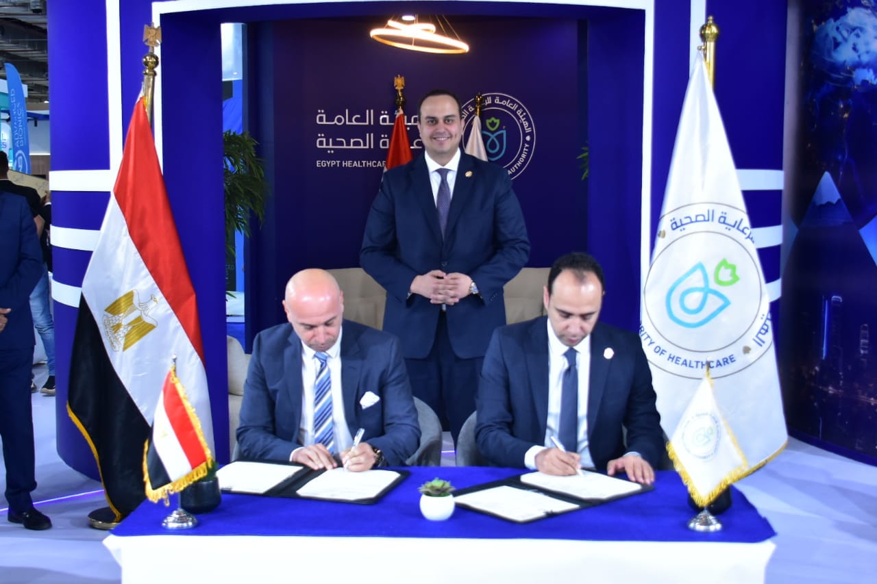 توقيع عقدي تعاون لتعزيز السياحة العلاجية في مصر