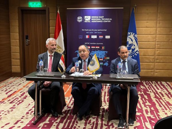 معيط خلال ورشة عمل مع مركز المساعدة الفنية للشرق الأوسط