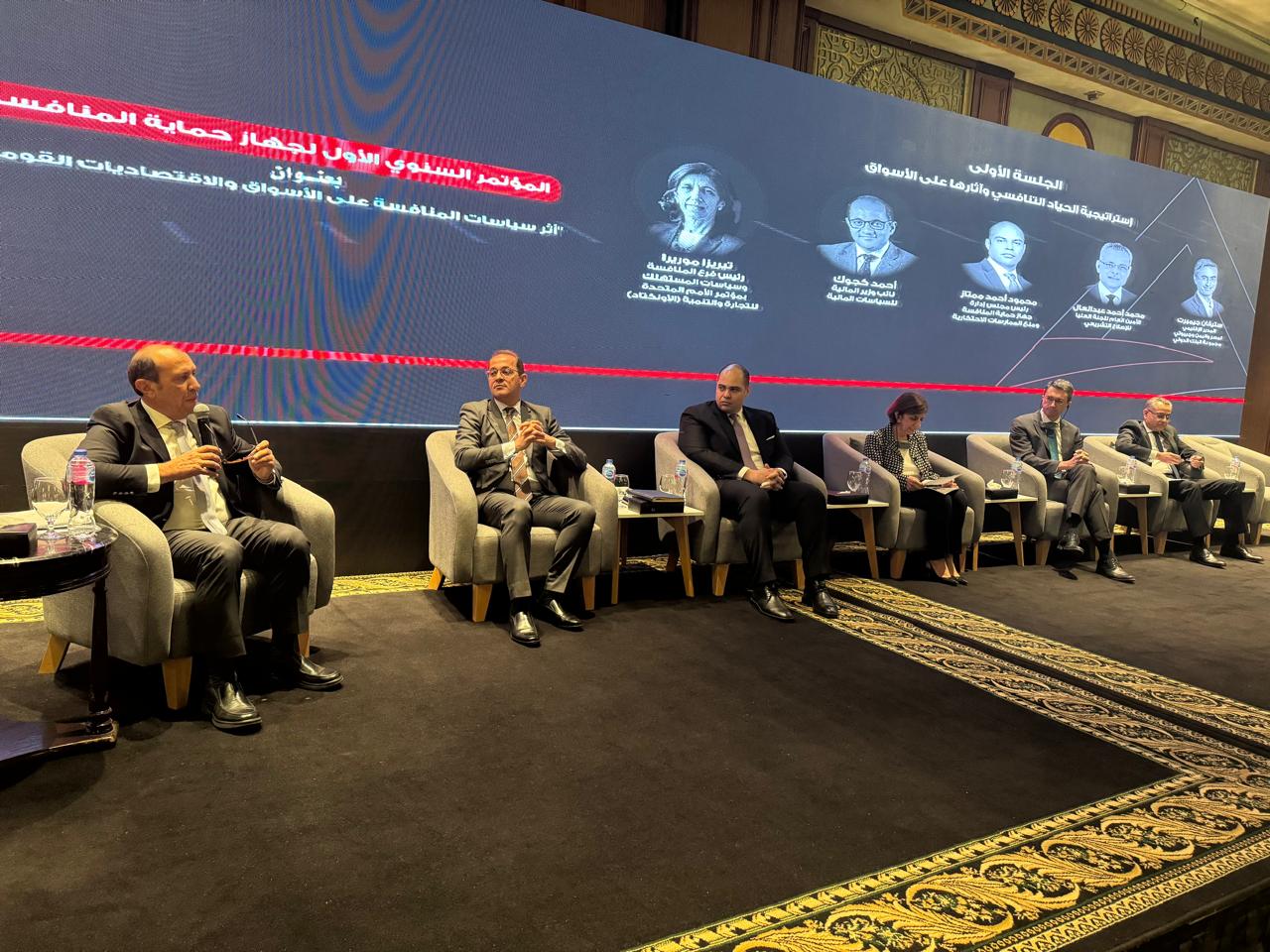 أحمد كجوك خلال المؤتمر السنوى الأول لجهاز حماية المنافسة