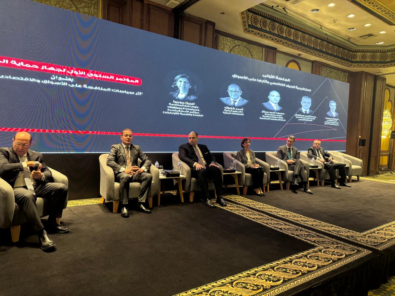 أحمد كجوك خلال المؤتمر السنوى الأول لجهاز حماية المنافسة