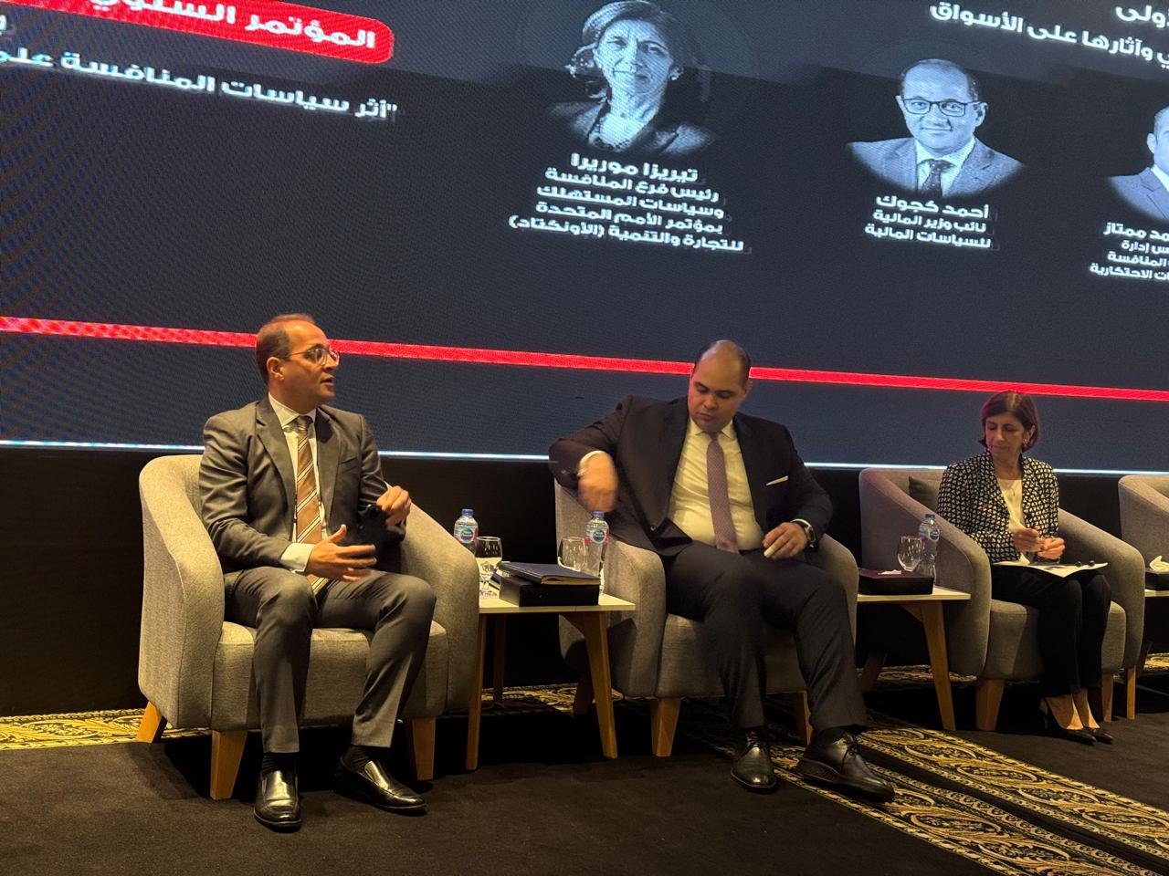 أحمد كجوك خلال المؤتمر السنوى الأول لجهاز حماية المنافسة