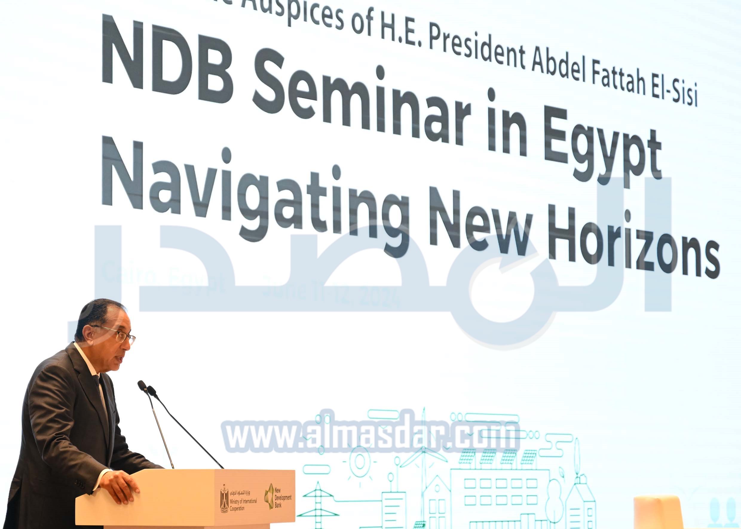 رئيس الوزراء يشارك في الملتقى الدولي الأول لبنك التنمية الجديد