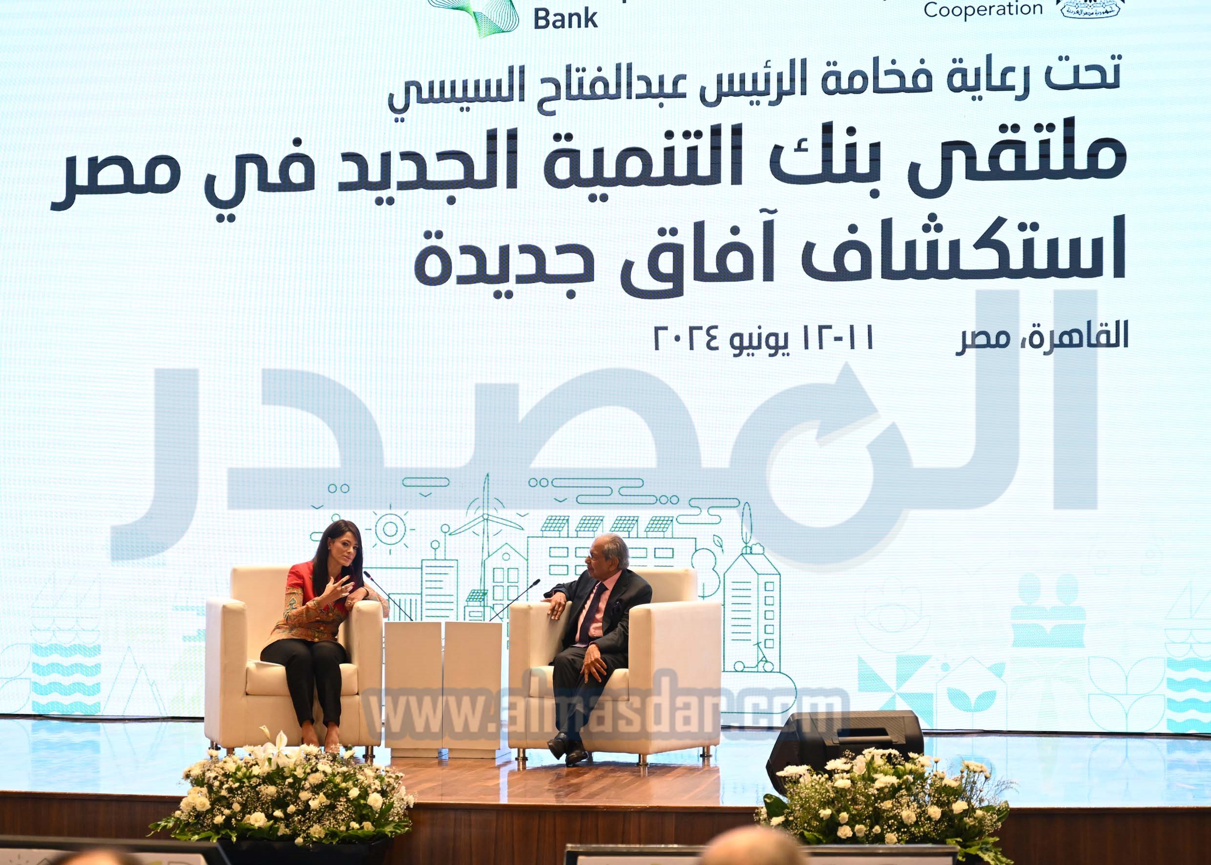 رئيس الوزراء يشارك في الملتقى الدولي الأول لبنك التنمية الجديد