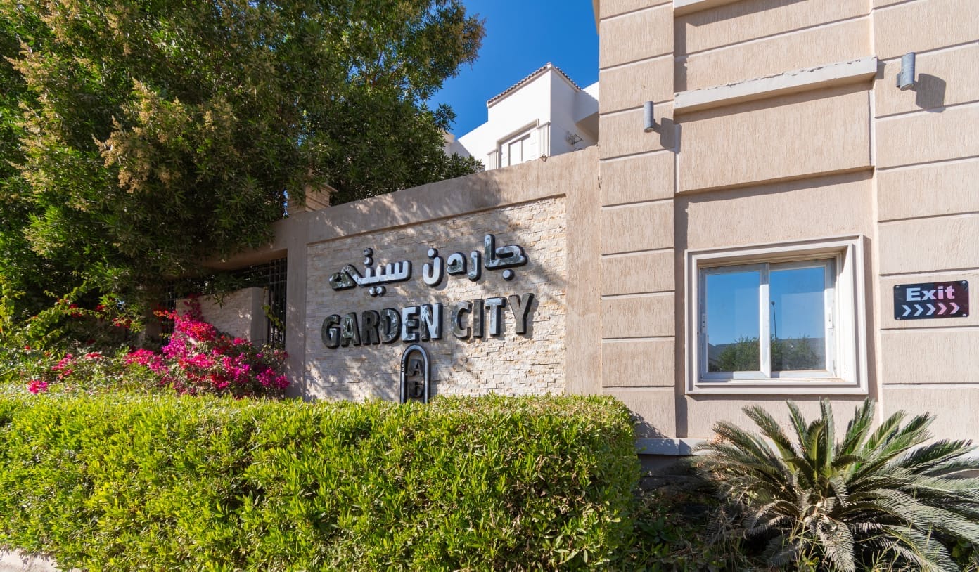 المشروعات الجديدة بمدينة سوهاج الجديدة