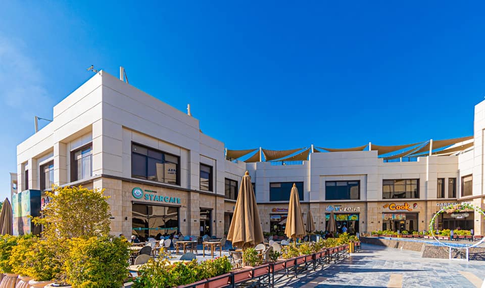 المشروعات الجديدة بمدينة سوهاج الجديدة