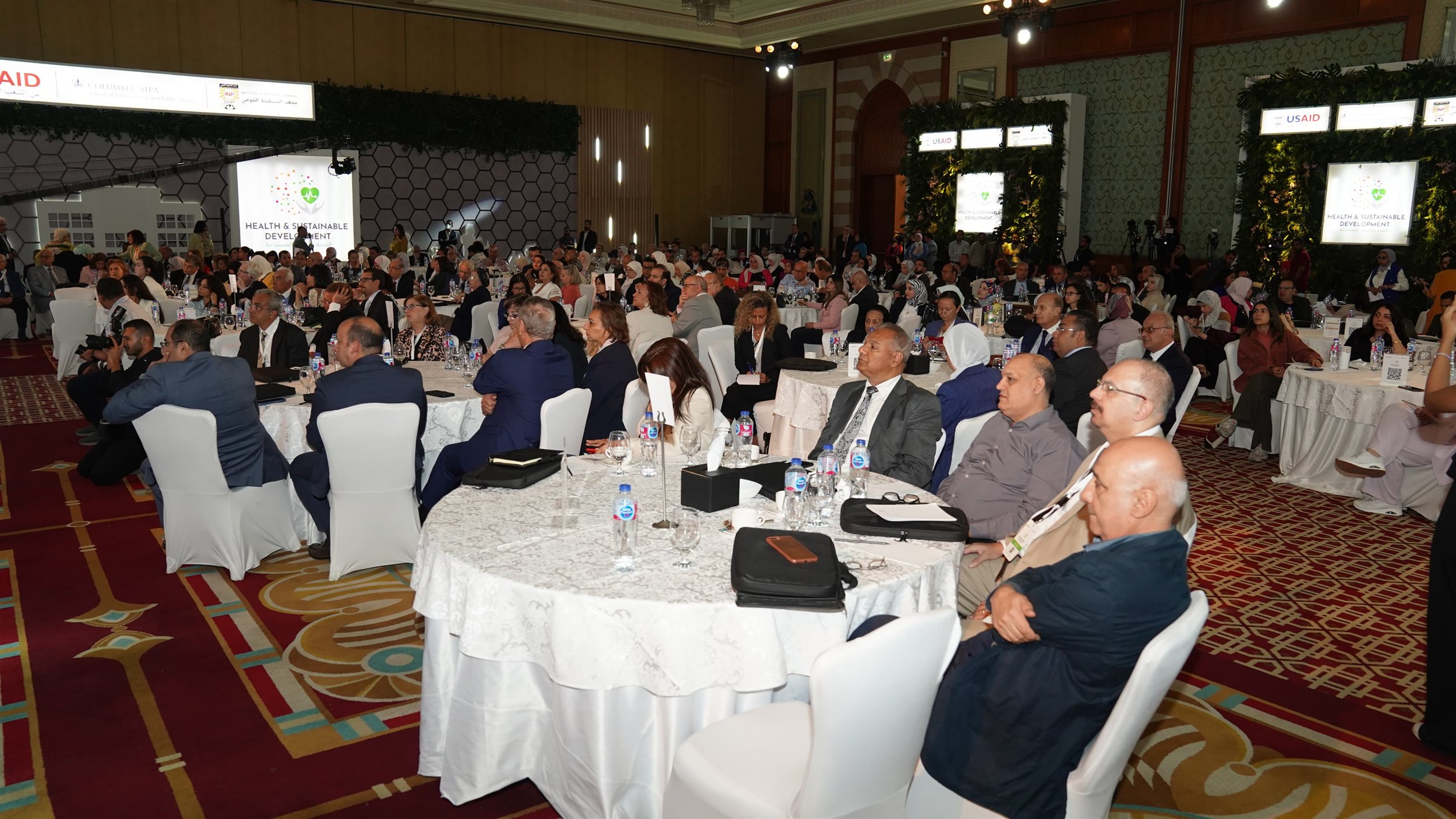 فعاليات المؤتمر السنوي الدولي الذي ينظمه معهد التخطيط القومي