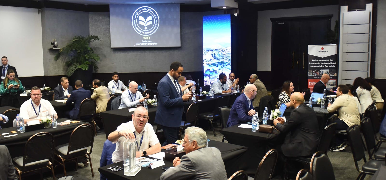 هيئة الاستثمار تستضيف المنتدى المصري البريطاني للاستثمار