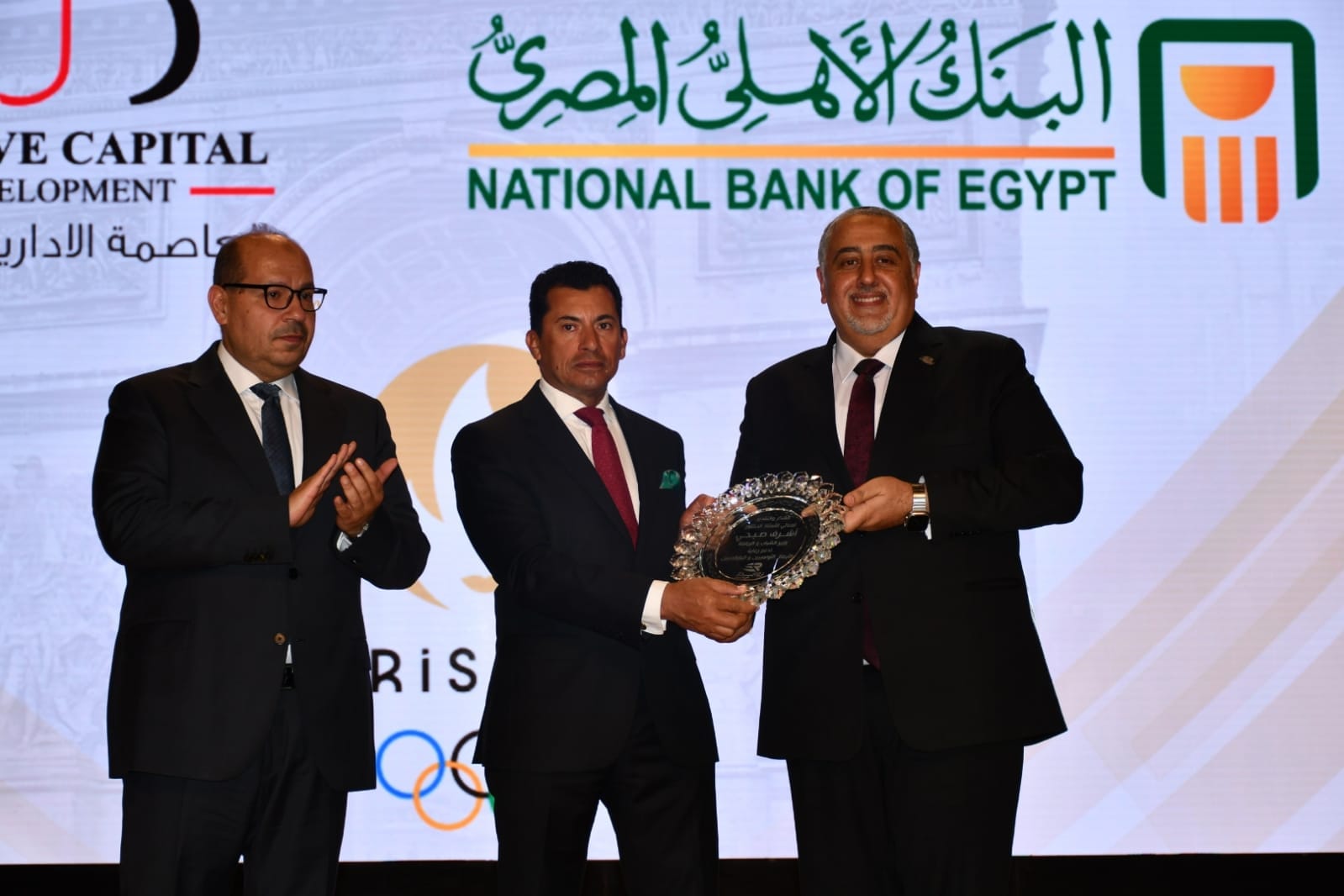 مؤتمر الإعلان عن رعاة البعثة المصرية بدورة الألعاب الأولمبية