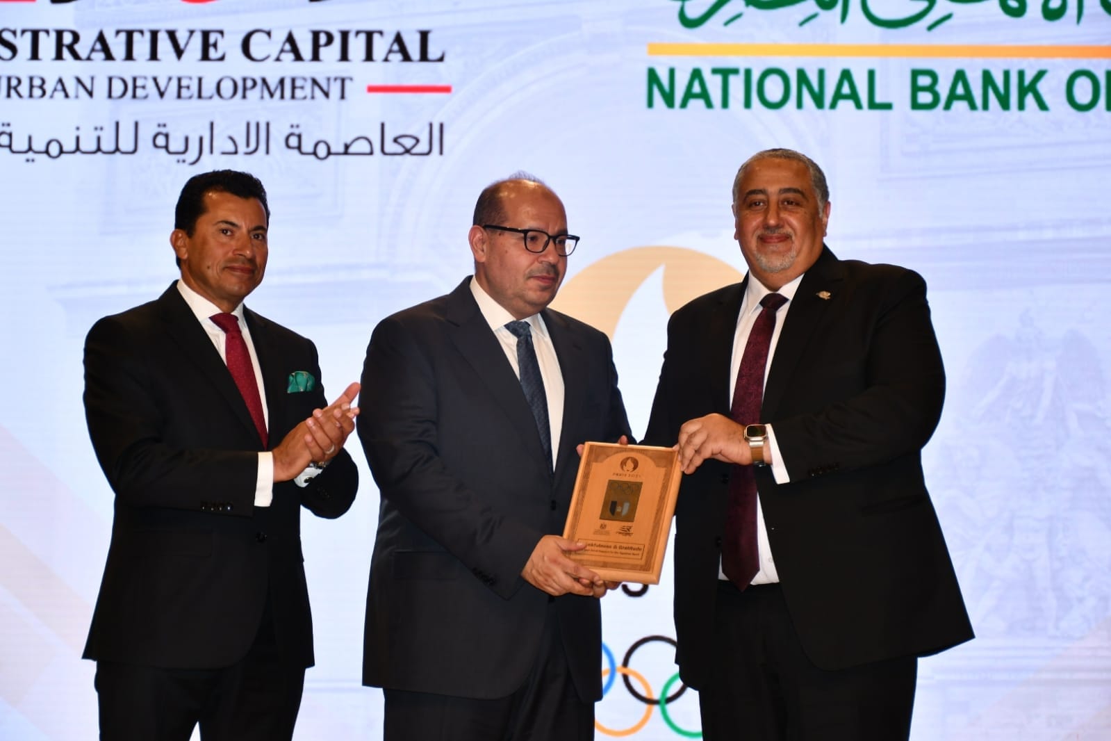 مؤتمر الإعلان عن رعاة البعثة المصرية بدورة الألعاب الأولمبية