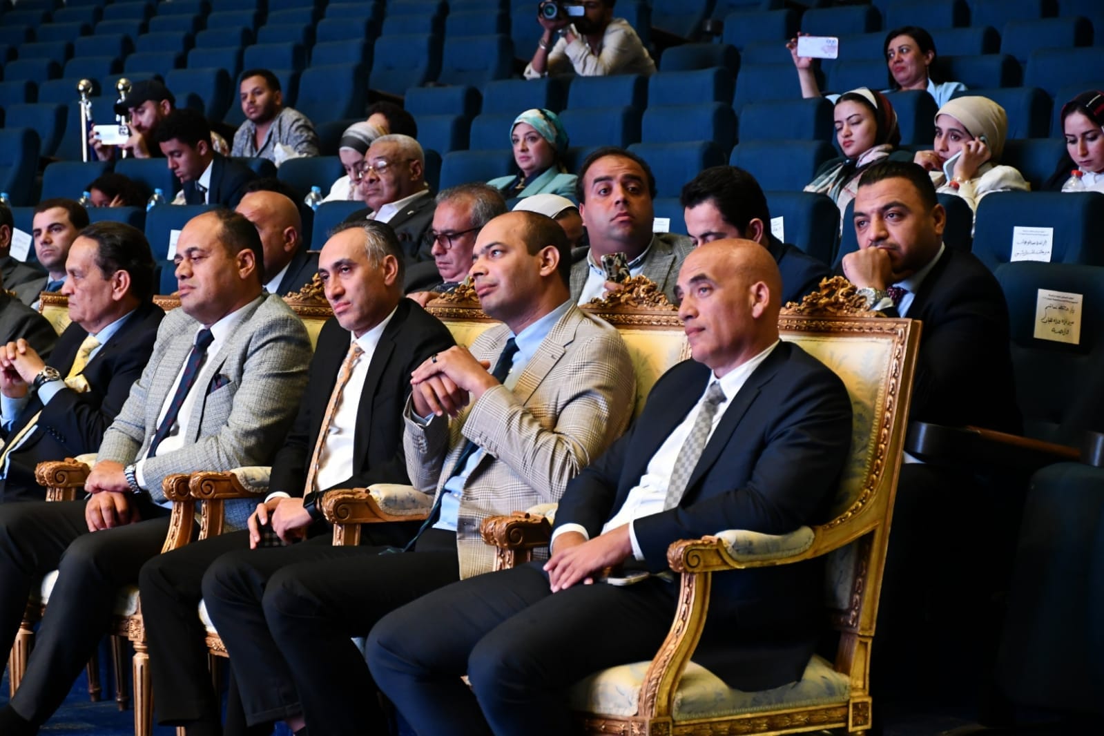 مؤتمر الإعلان عن رعاة البعثة المصرية بدورة الألعاب الأولمبية