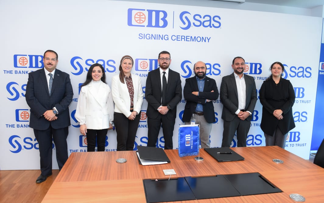 CIB يوقع مذكرة تفاهم مع SAS Institute